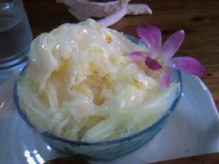 いつでもみなみそのまんまパイン